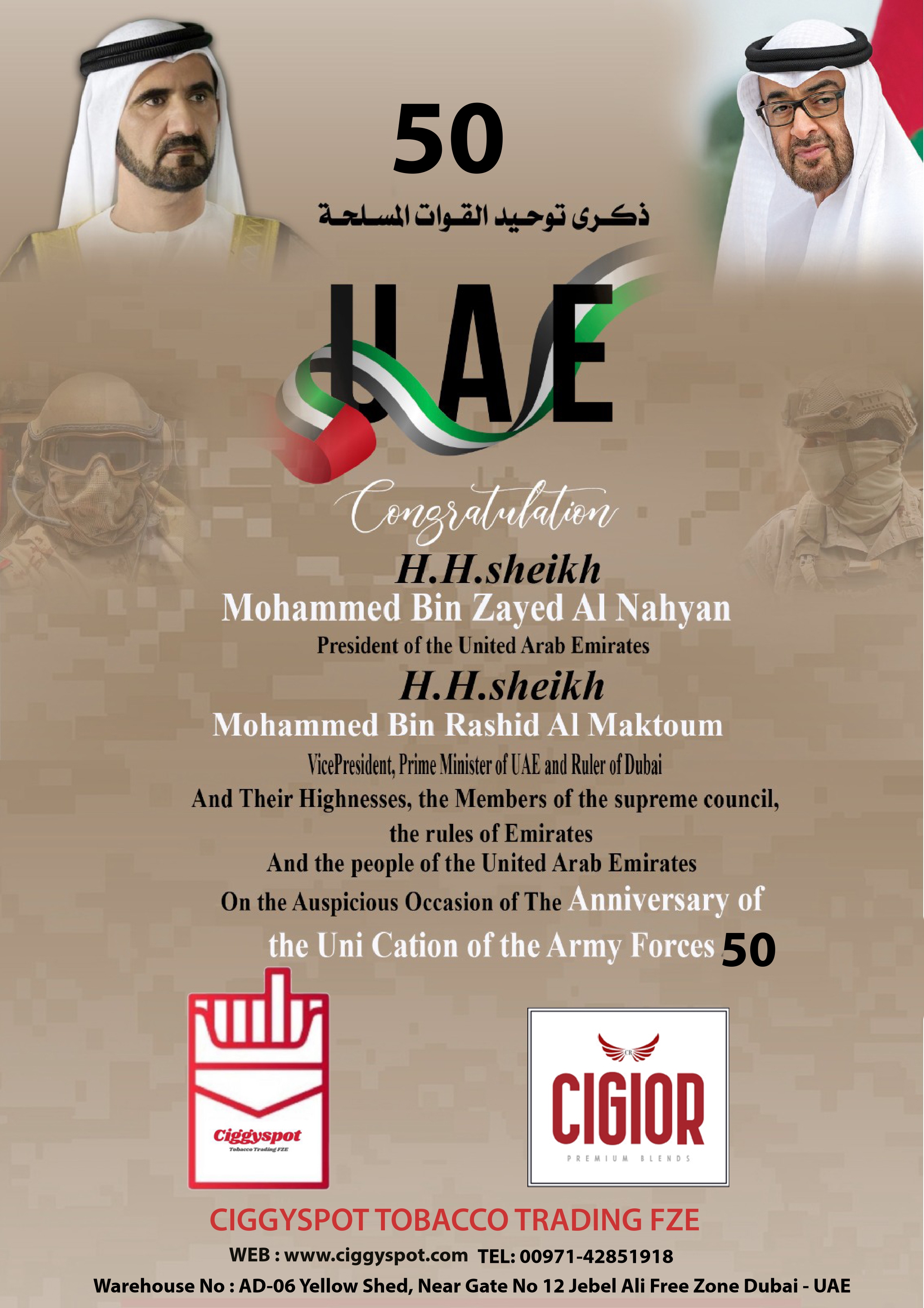 50th Armed Forces
